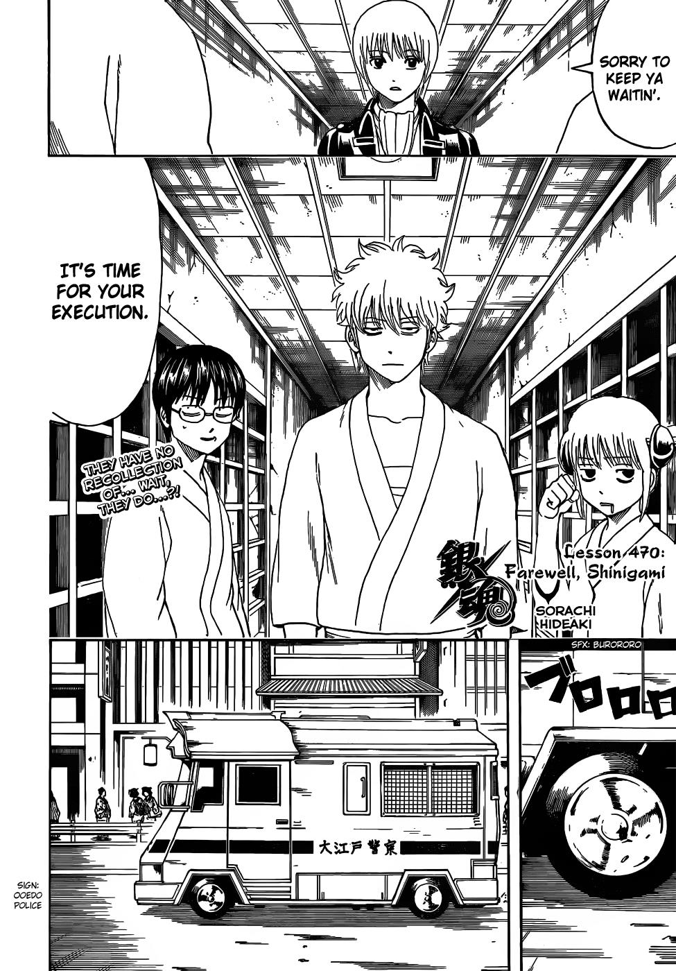 Read Gintama Manga Online