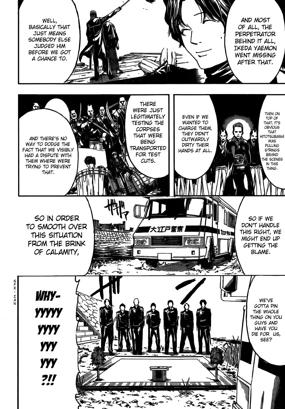 Read Gintama Manga Online