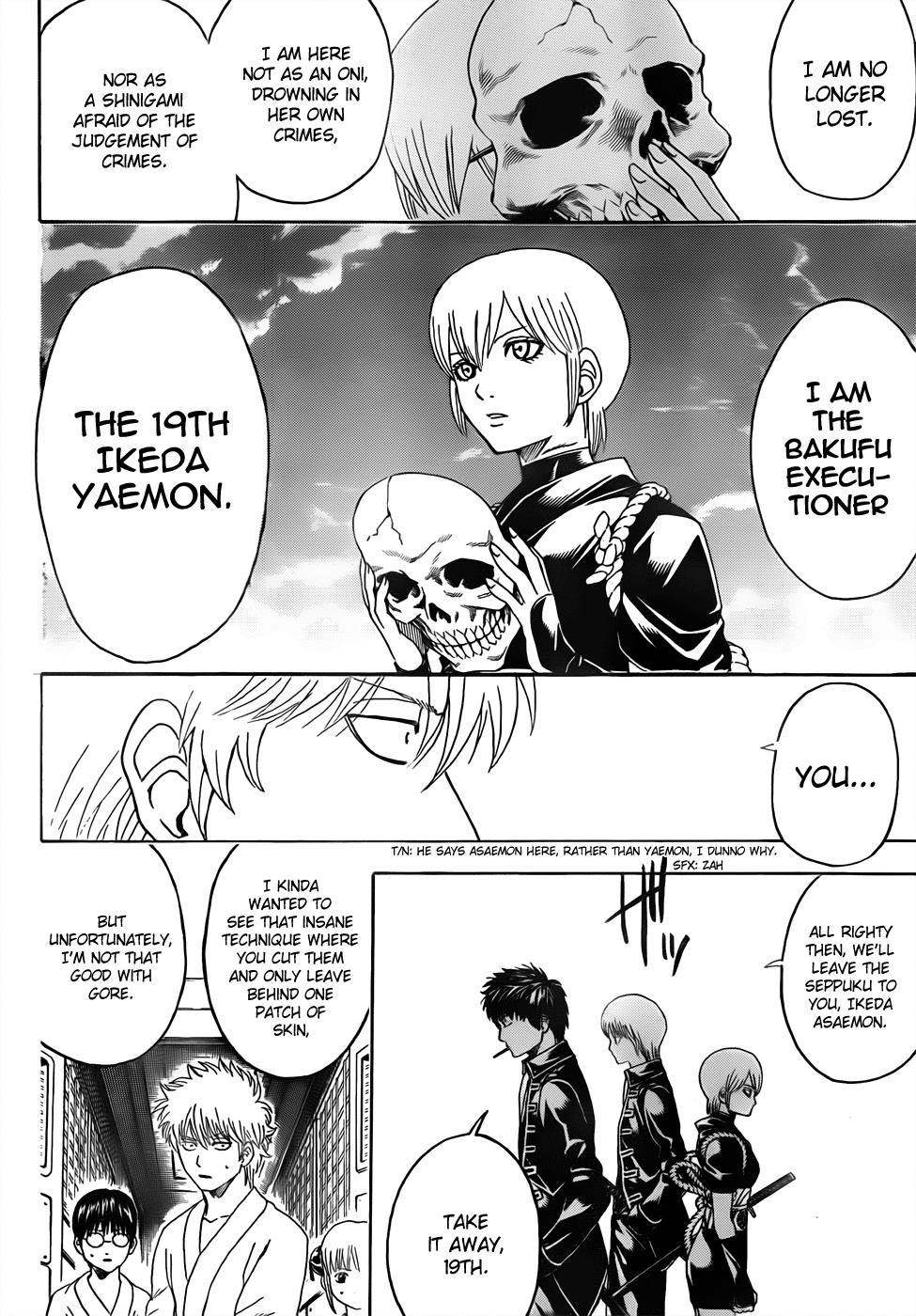 Read Gintama Manga Online