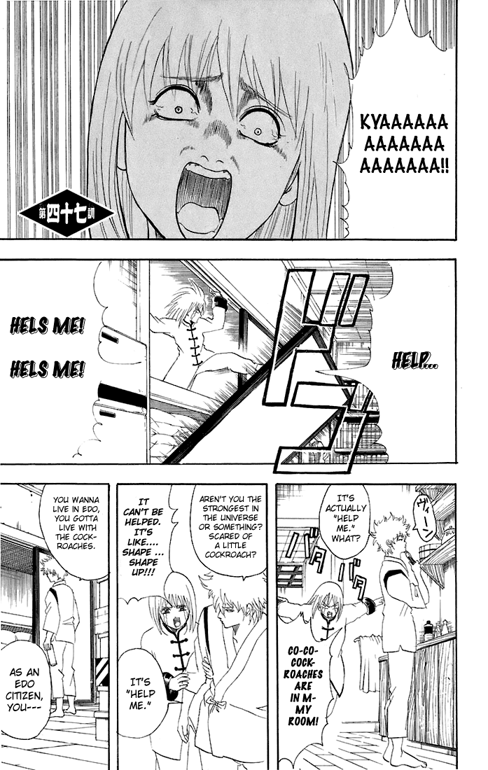 Read Gintama Manga Online