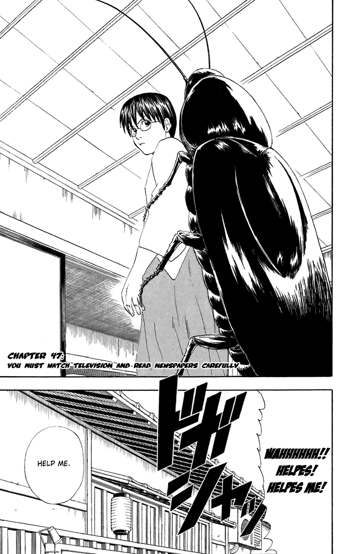 Read Gintama Manga Online