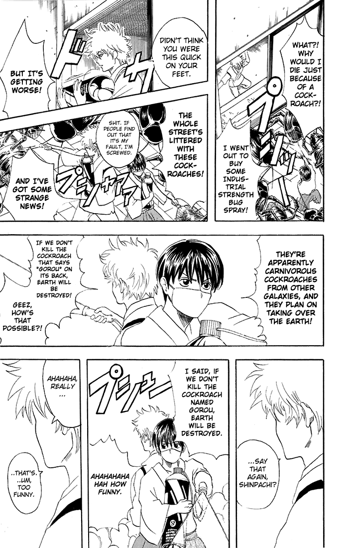 Read Gintama Manga Online
