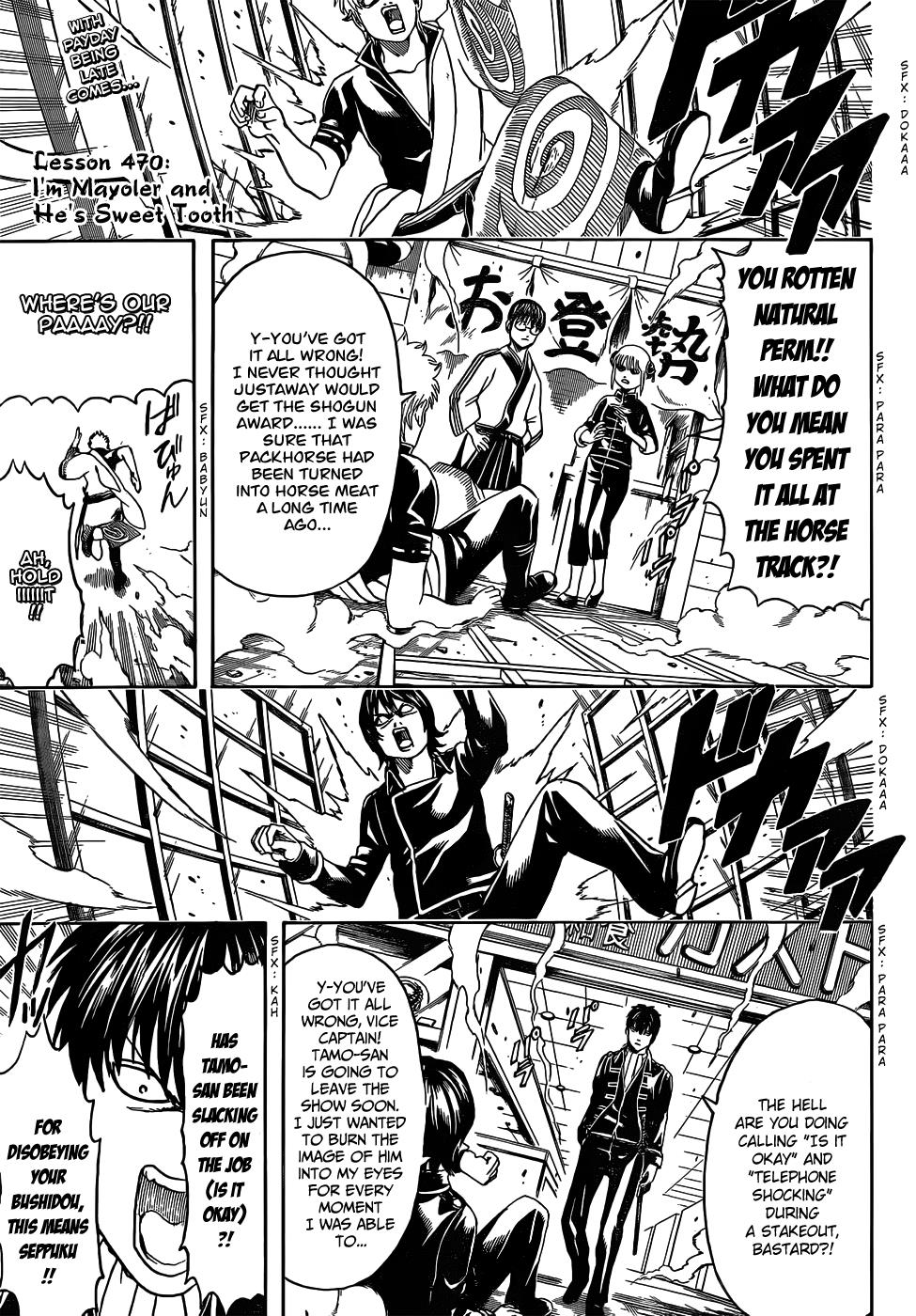 Read Gintama Manga Online