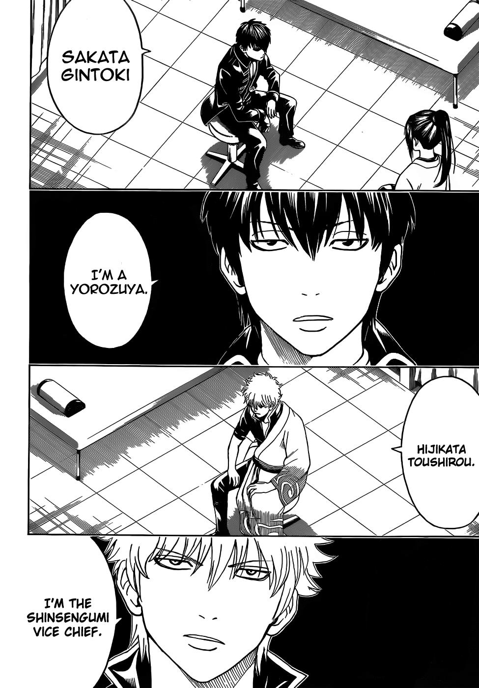 Read Gintama Manga Online