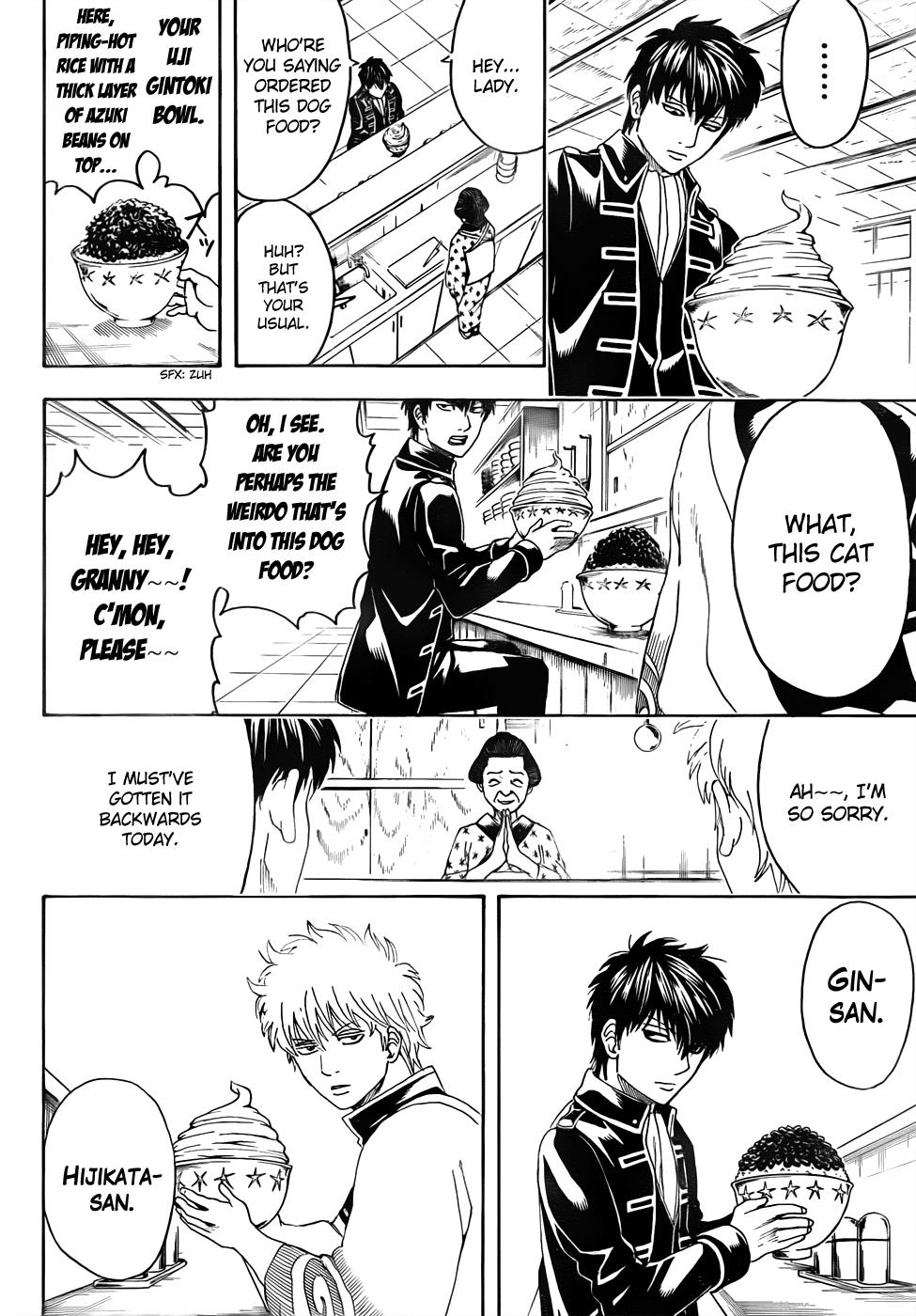 Read Gintama Manga Online