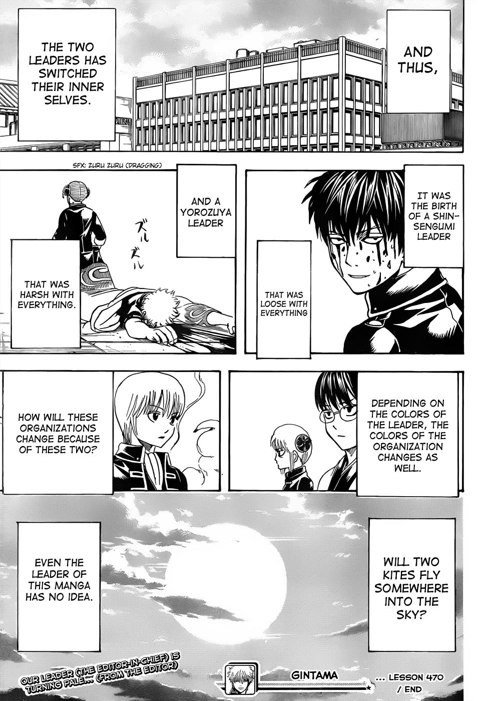 Read Gintama Manga Online