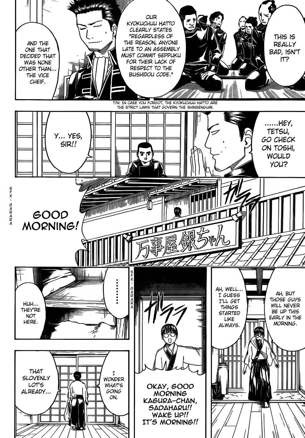 Read Gintama Manga Online