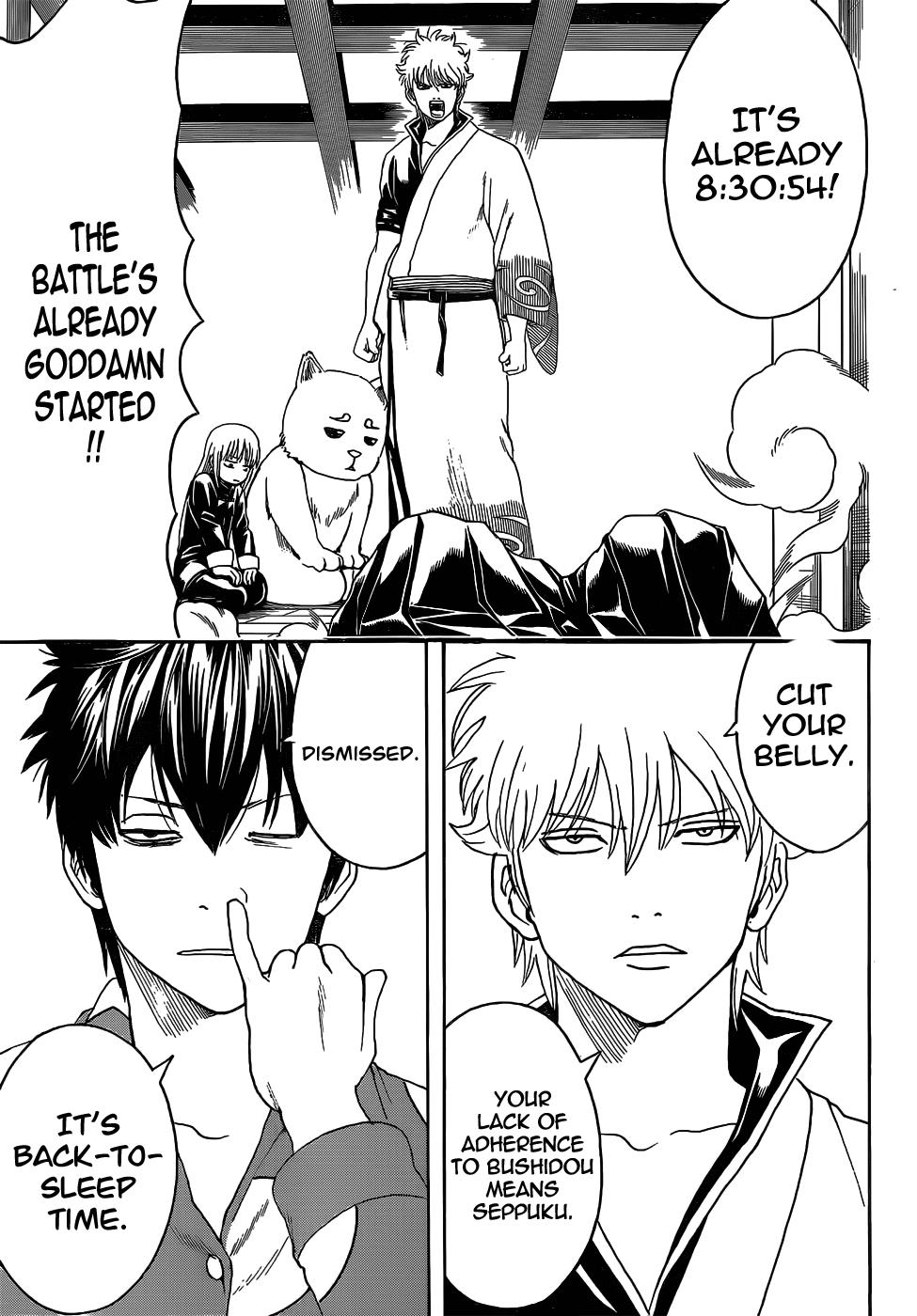 Read Gintama Manga Online