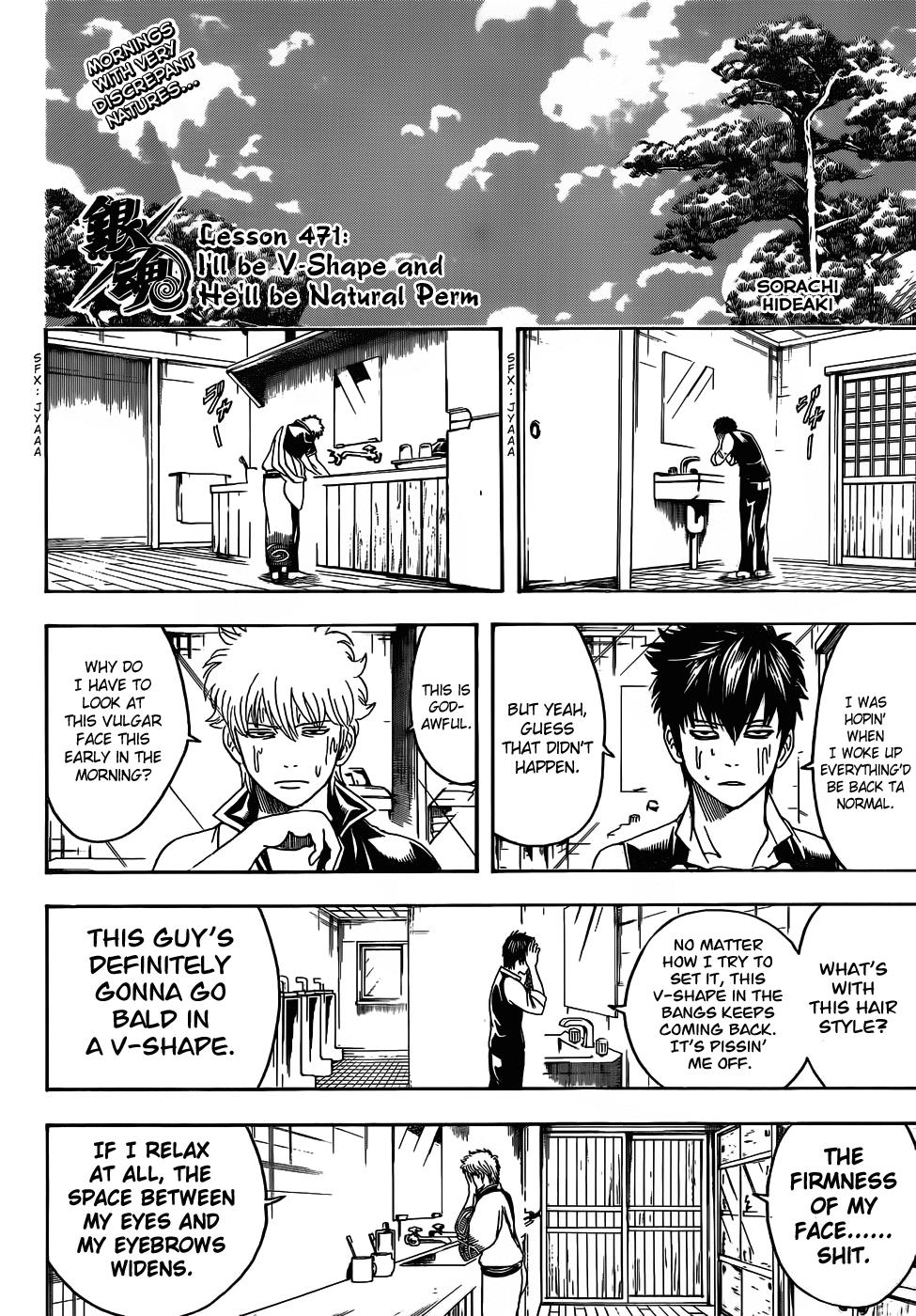 Read Gintama Manga Online