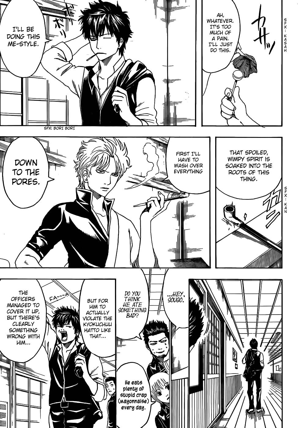 Read Gintama Manga Online