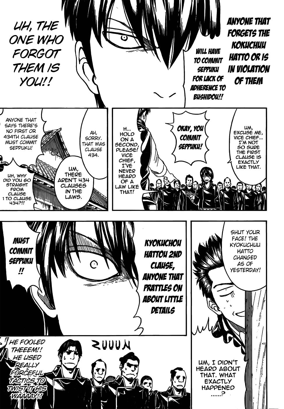 Read Gintama Manga Online