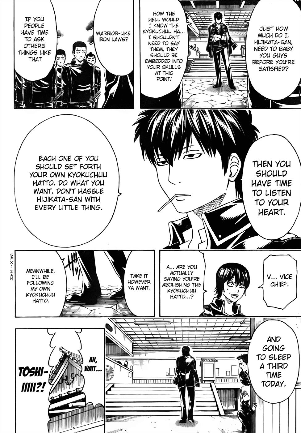 Read Gintama Manga Online