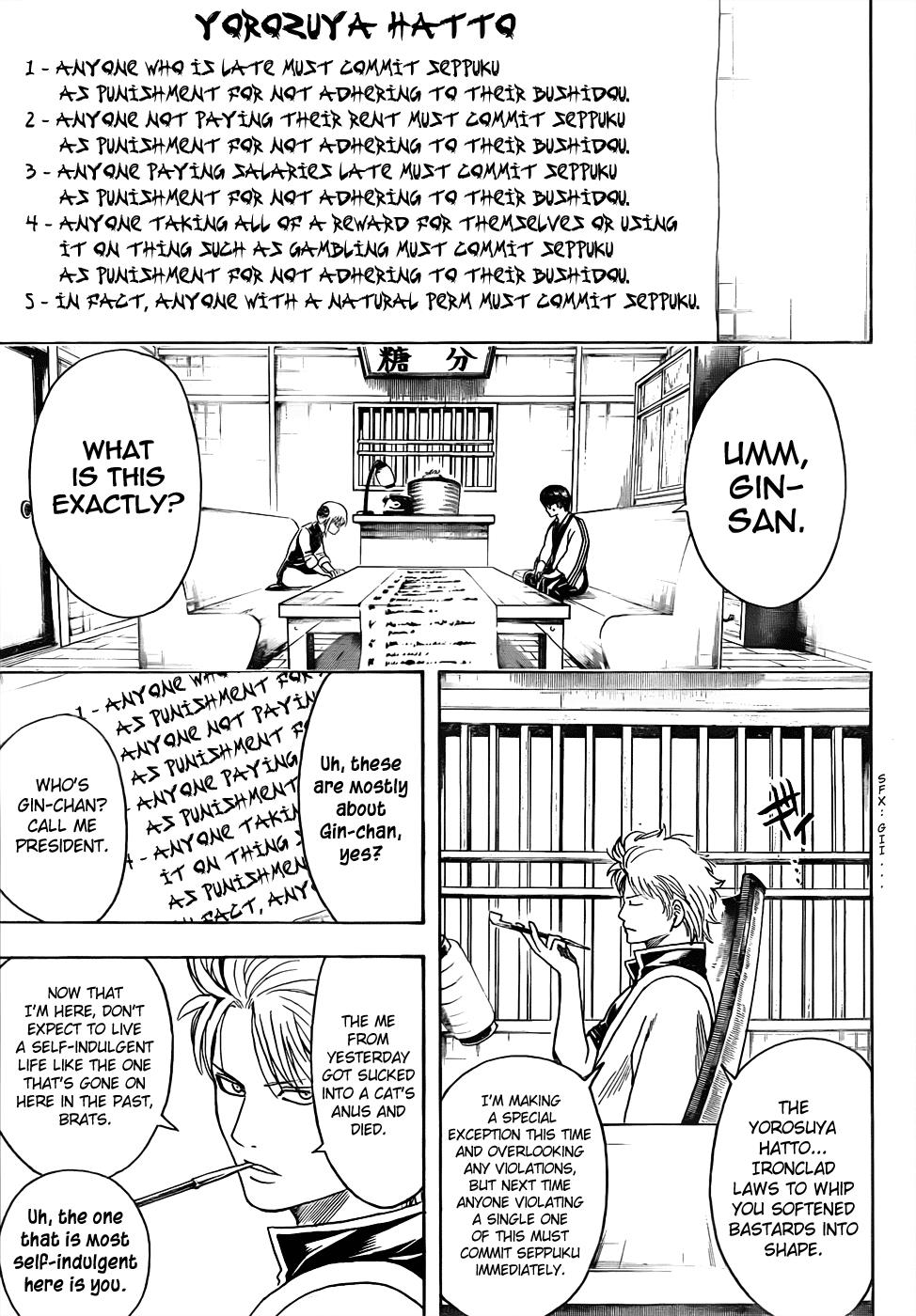 Read Gintama Manga Online