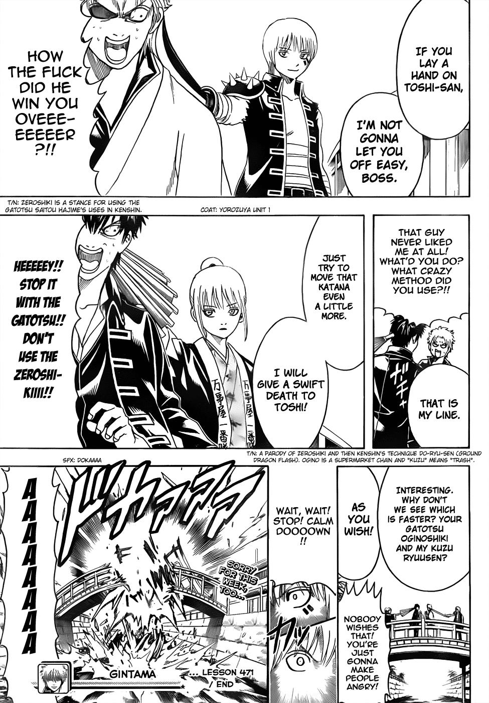Read Gintama Manga Online