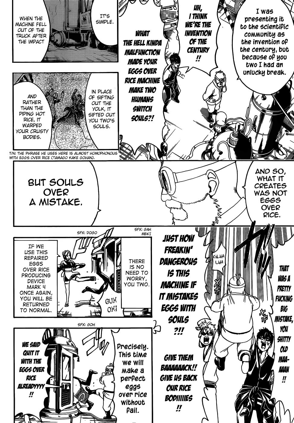 Read Gintama Manga Online