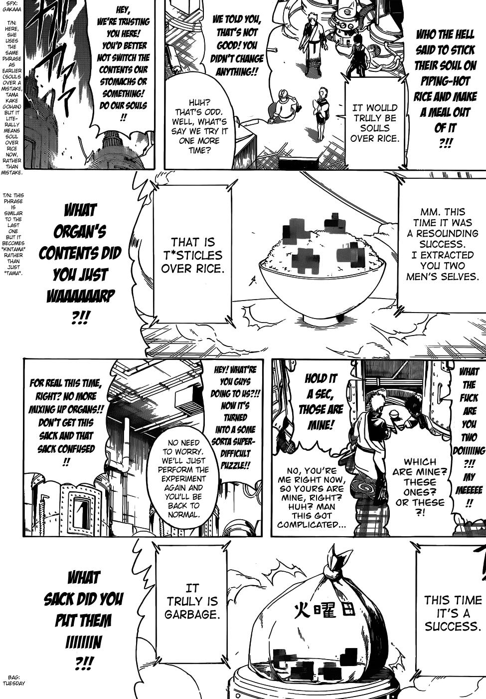 Read Gintama Manga Online