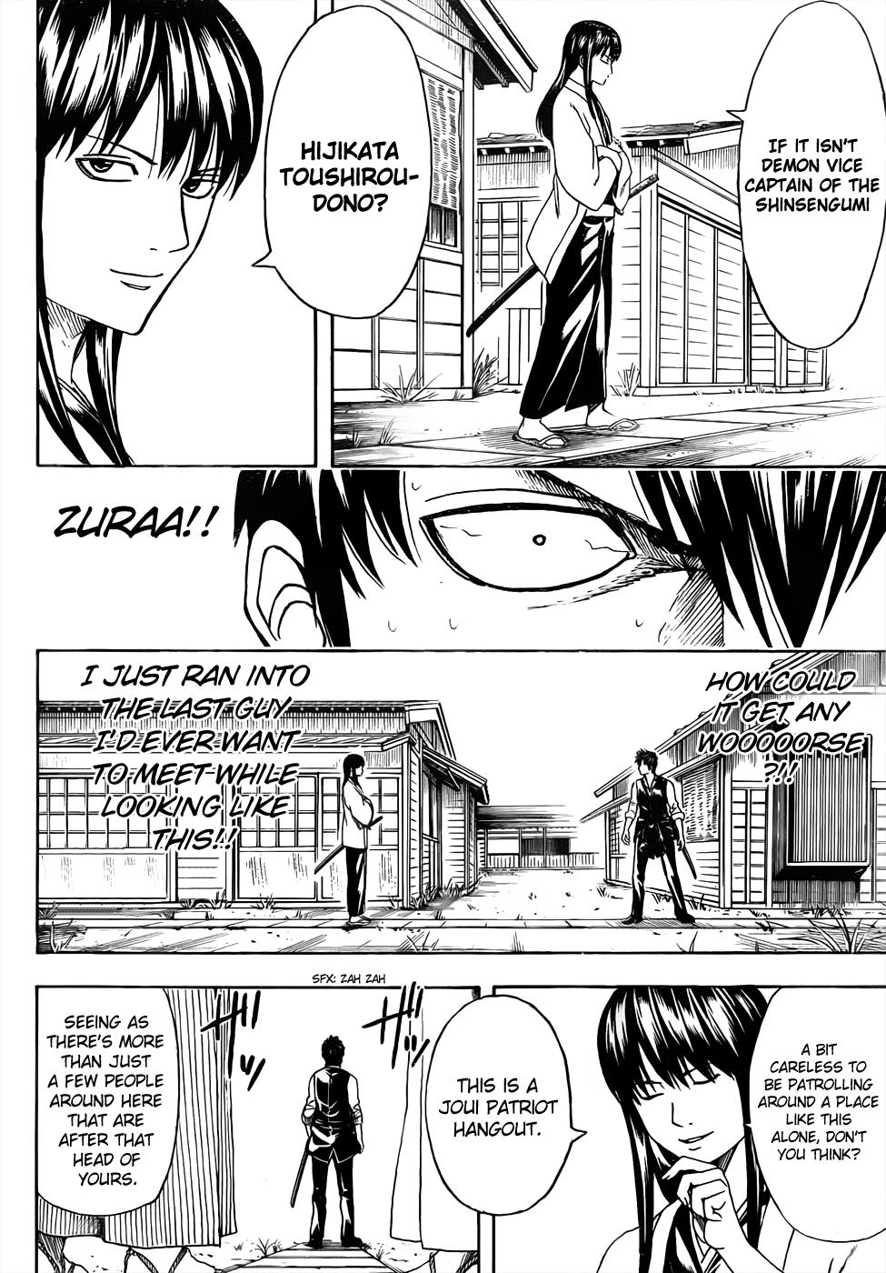 Read Gintama Manga Online
