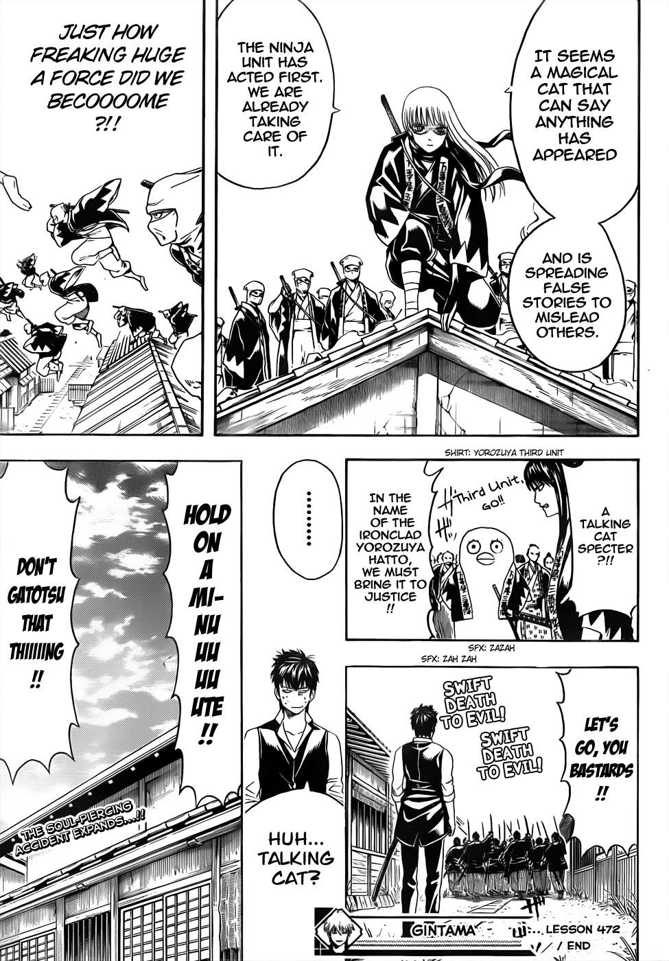 Read Gintama Manga Online
