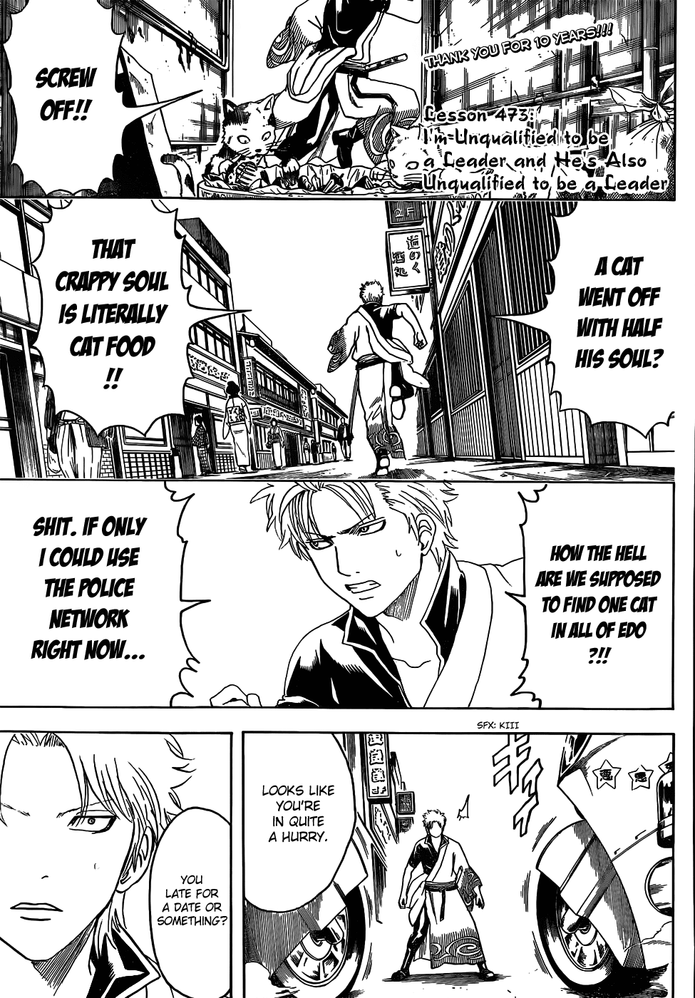 Read Gintama Manga Online