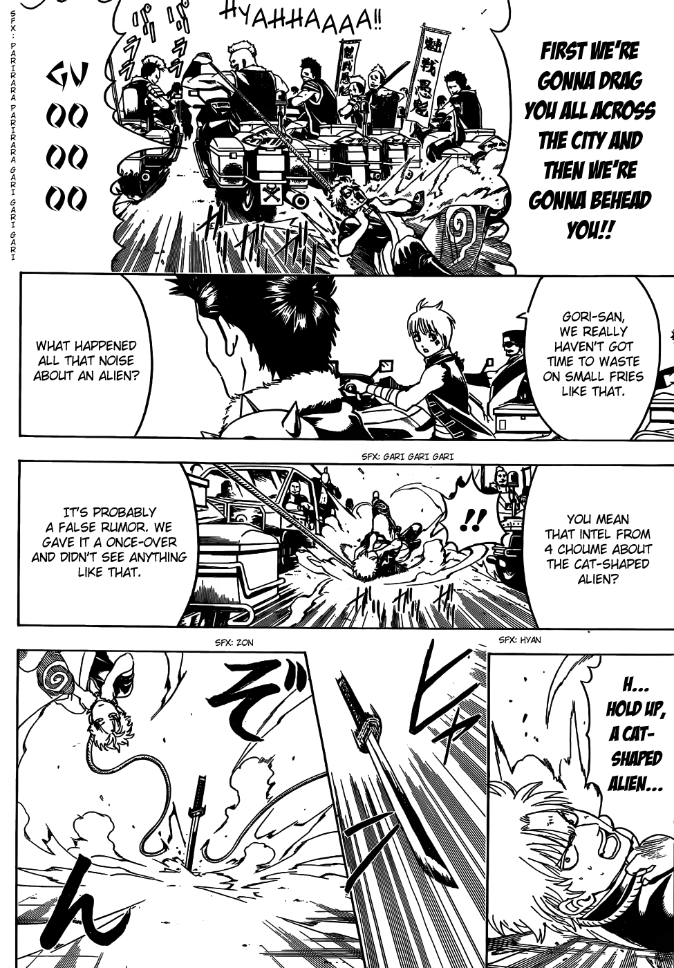 Read Gintama Manga Online