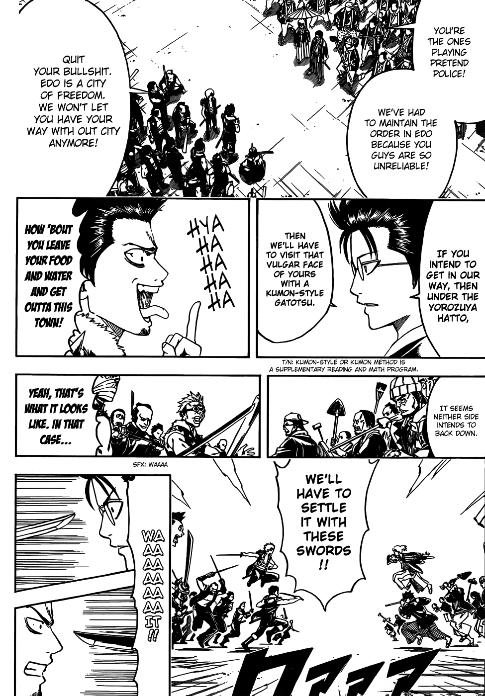 Read Gintama Manga Online