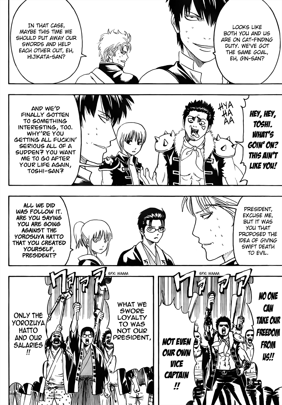 Read Gintama Manga Online