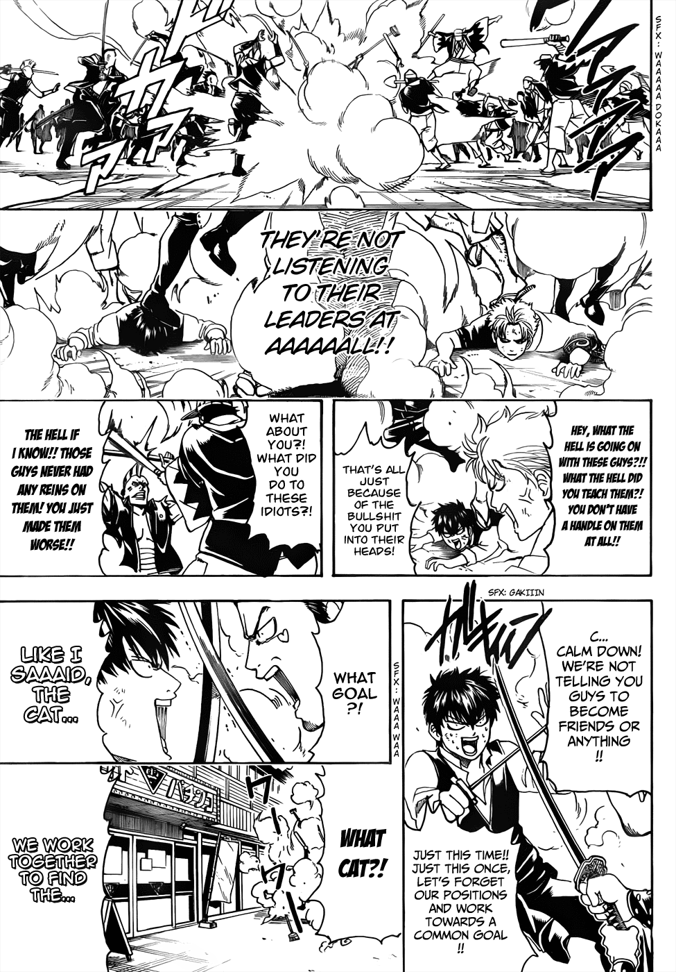 Read Gintama Manga Online