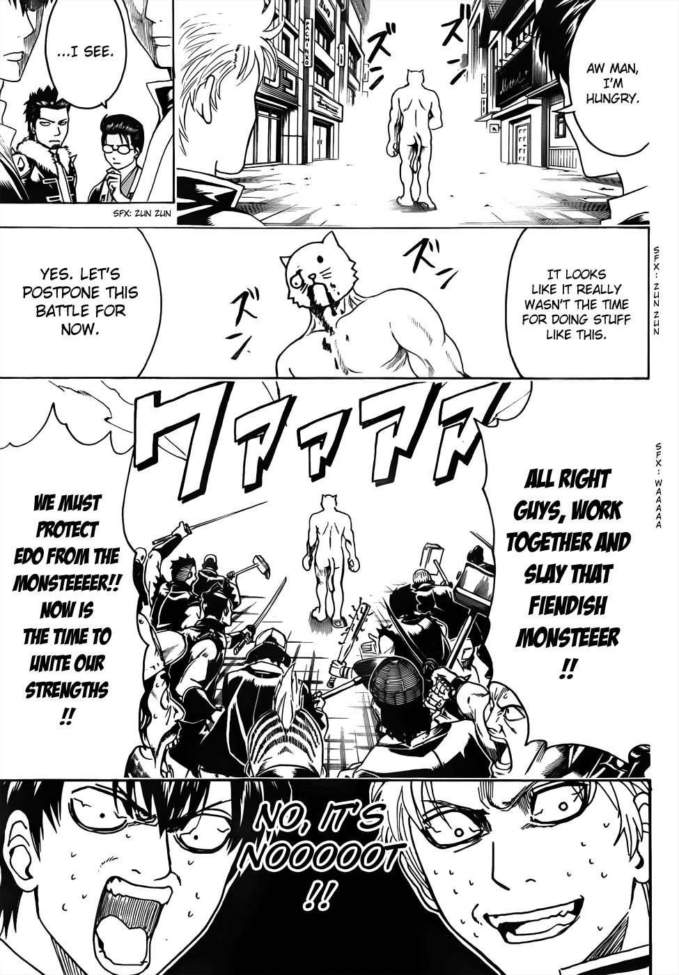 Read Gintama Manga Online