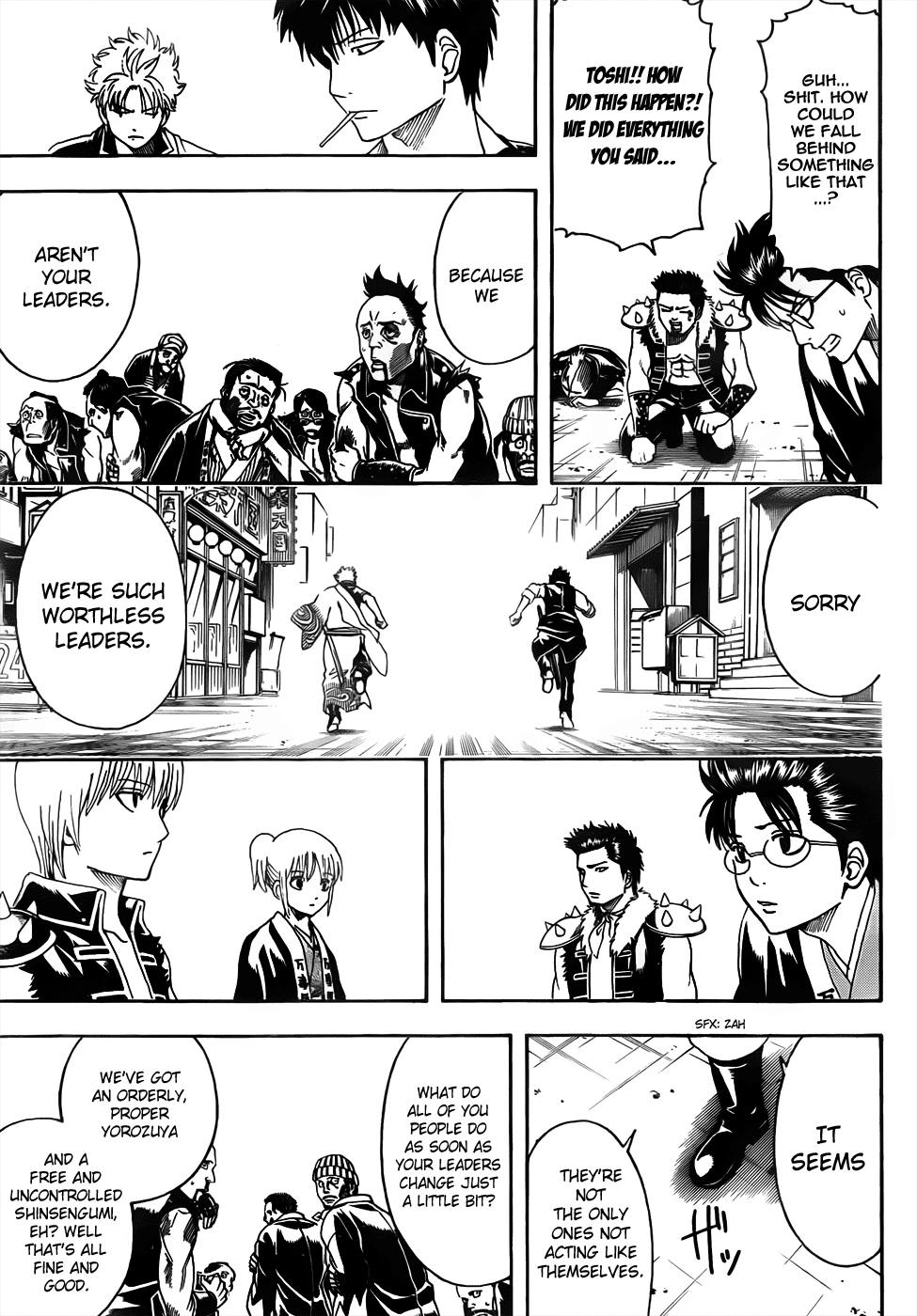 Read Gintama Manga Online