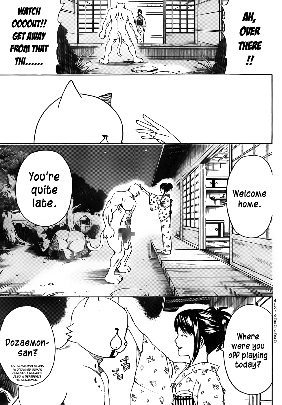 Read Gintama Manga Online