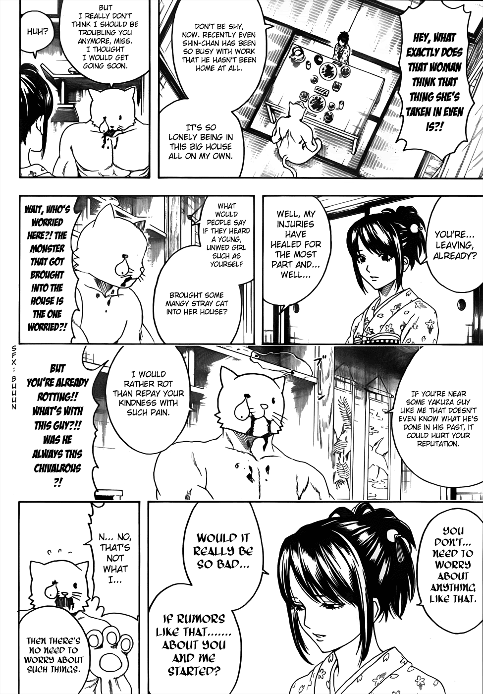 Read Gintama Manga Online