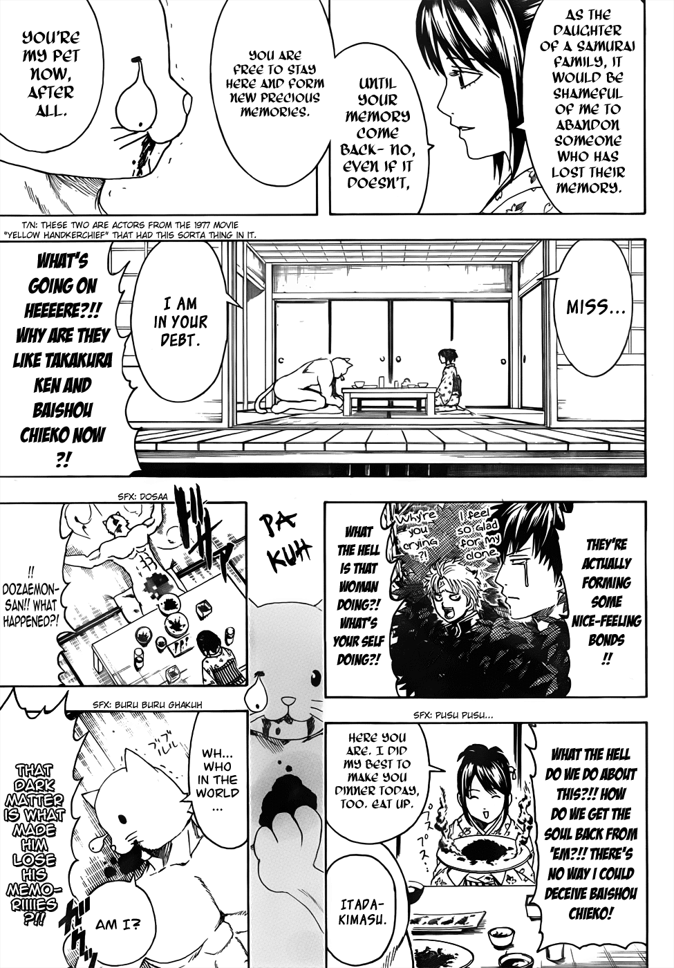 Read Gintama Manga Online