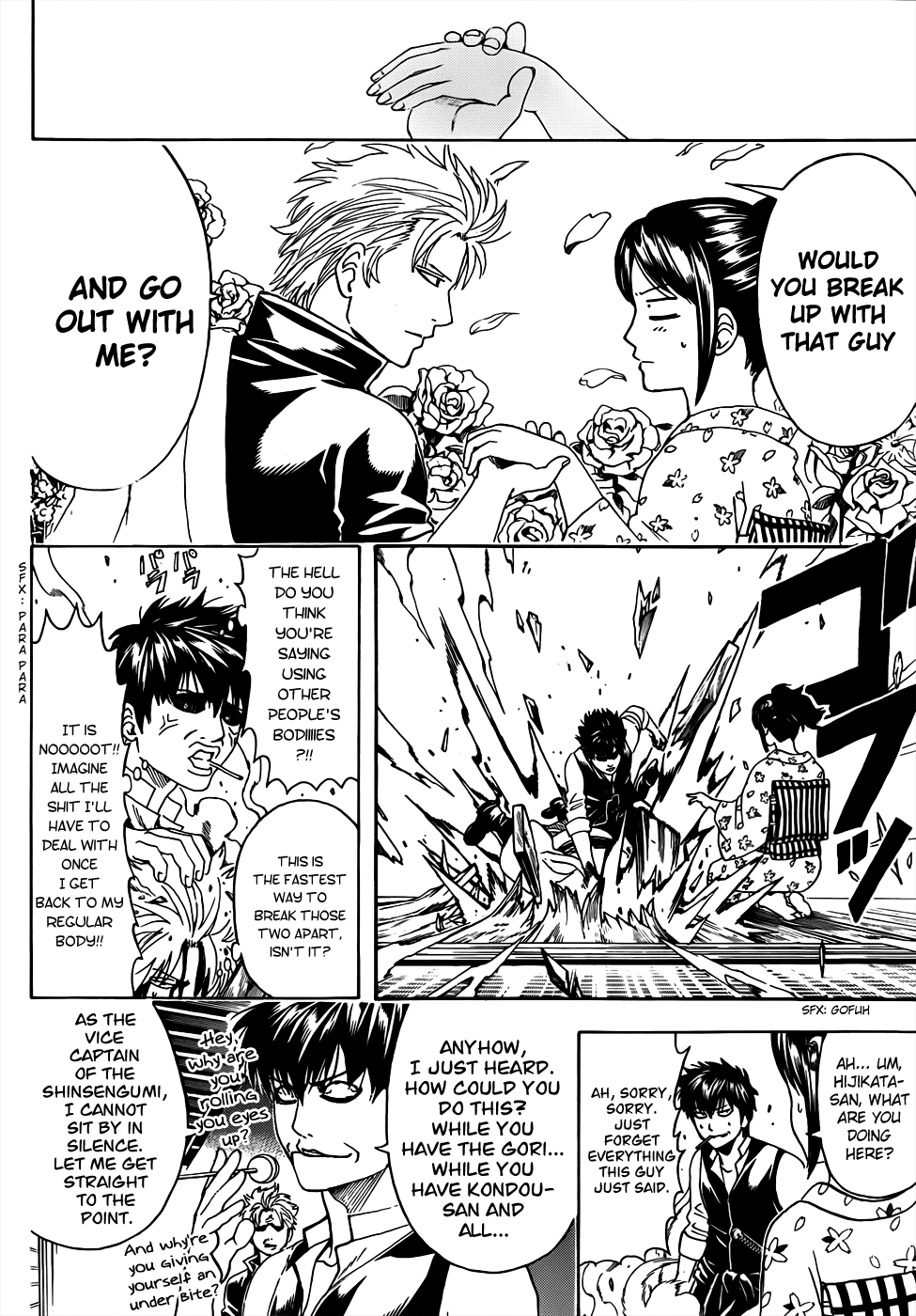 Read Gintama Manga Online