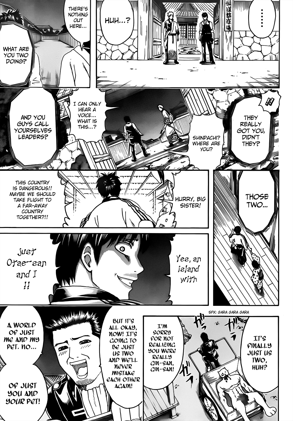 Read Gintama Manga Online