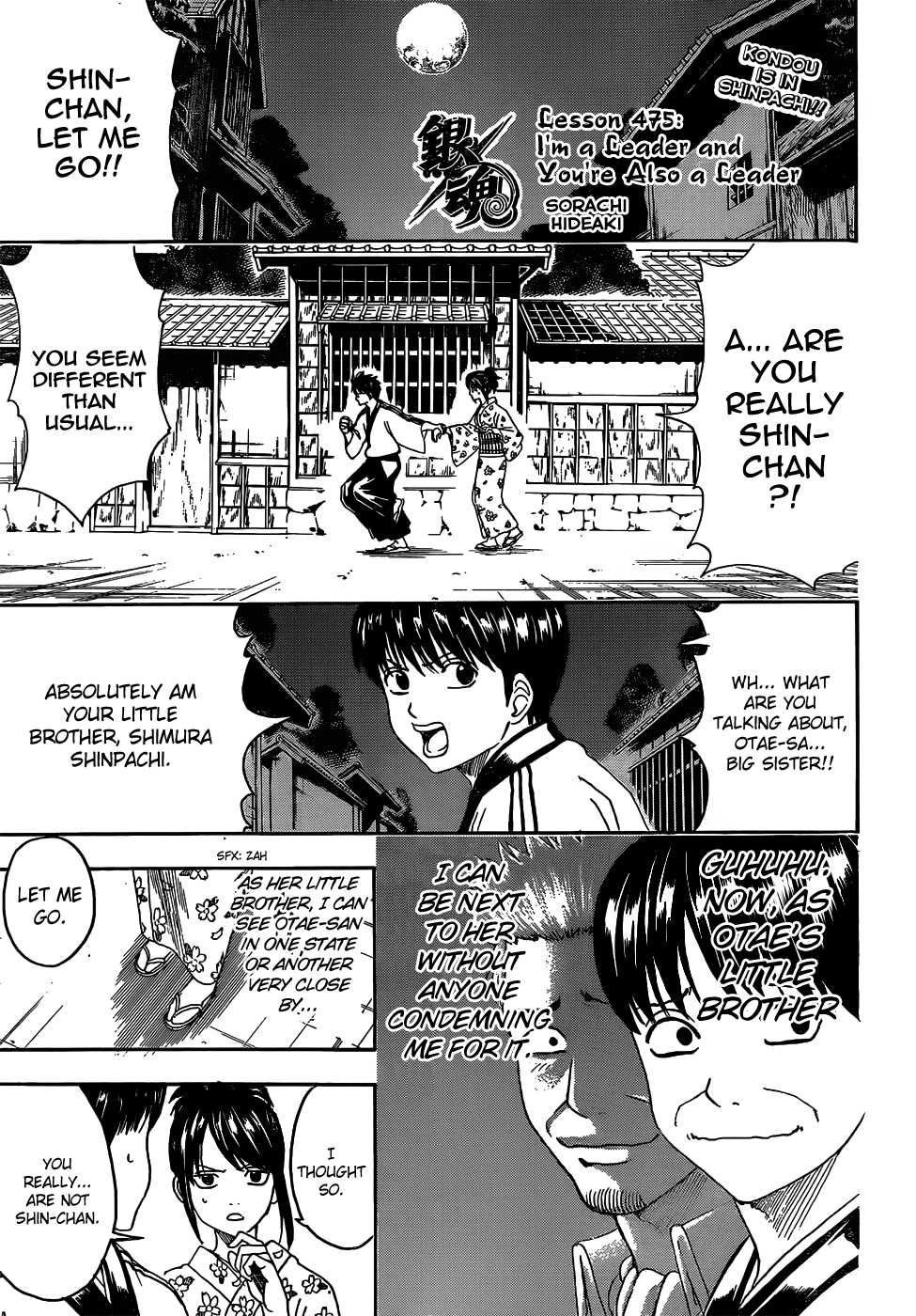 Read Gintama Manga Online