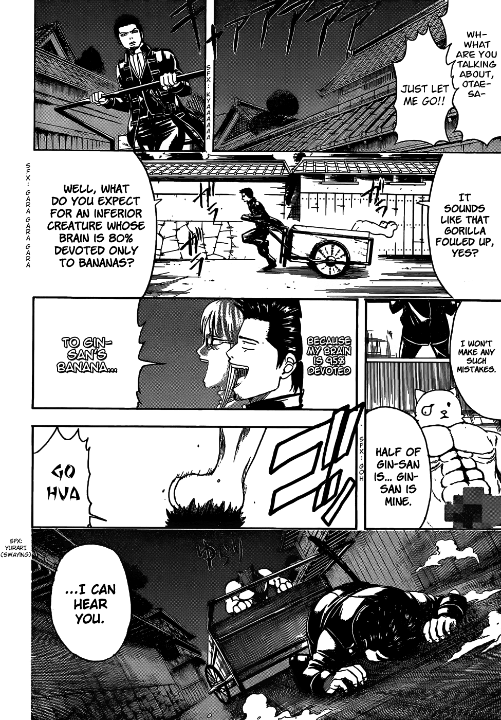 Read Gintama Manga Online