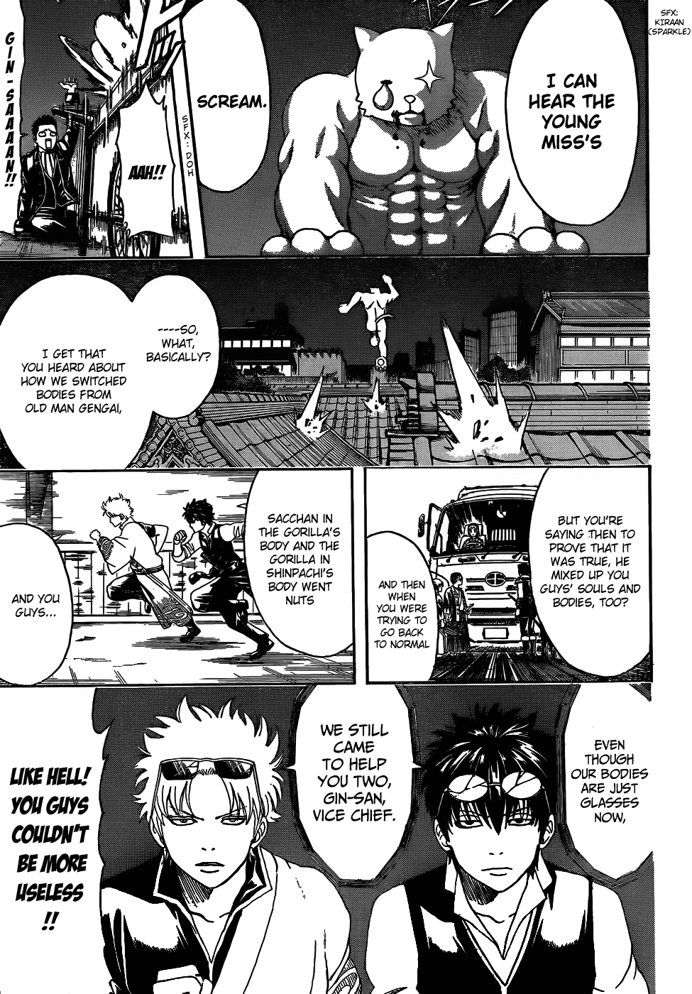 Read Gintama Manga Online