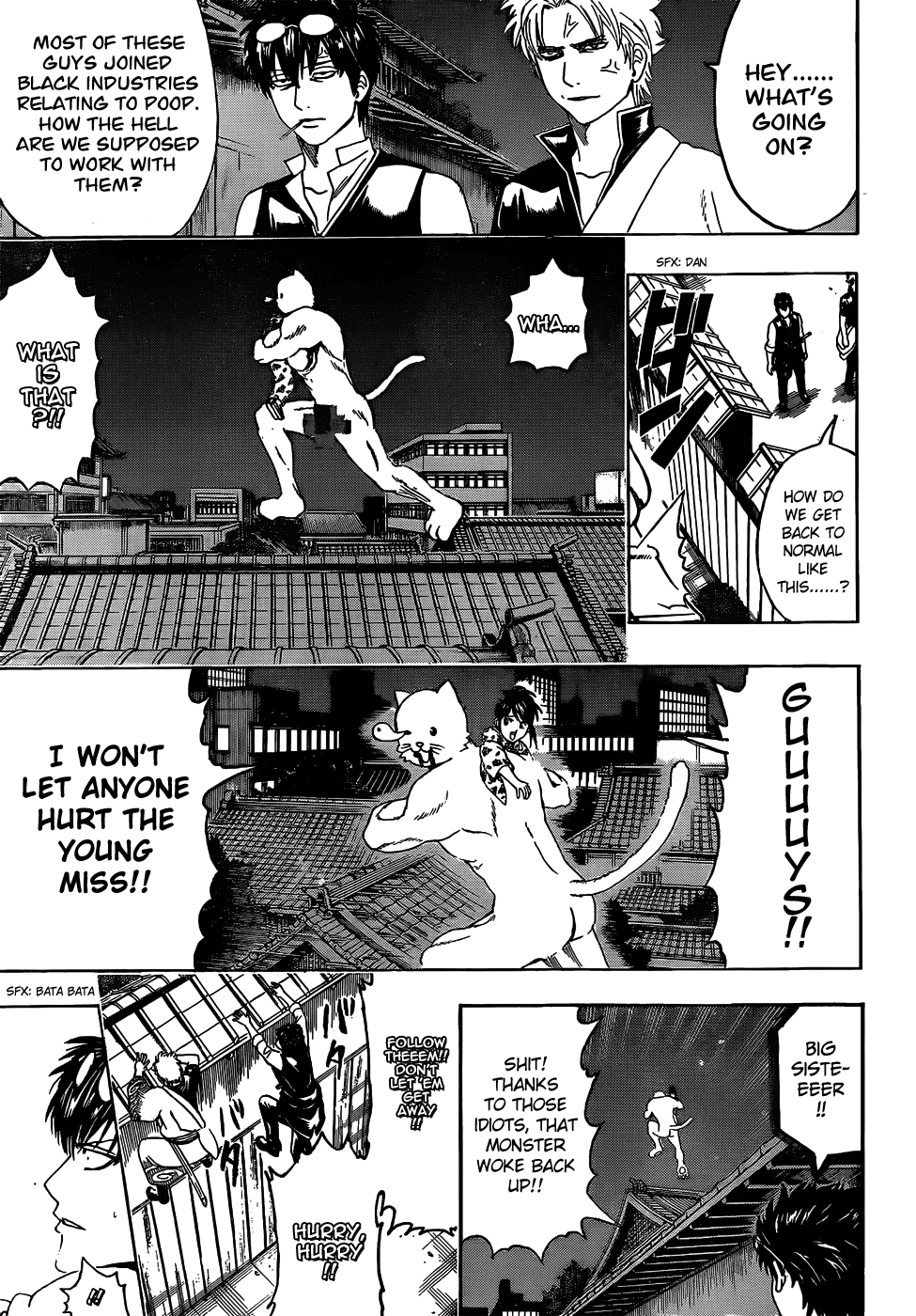 Read Gintama Manga Online