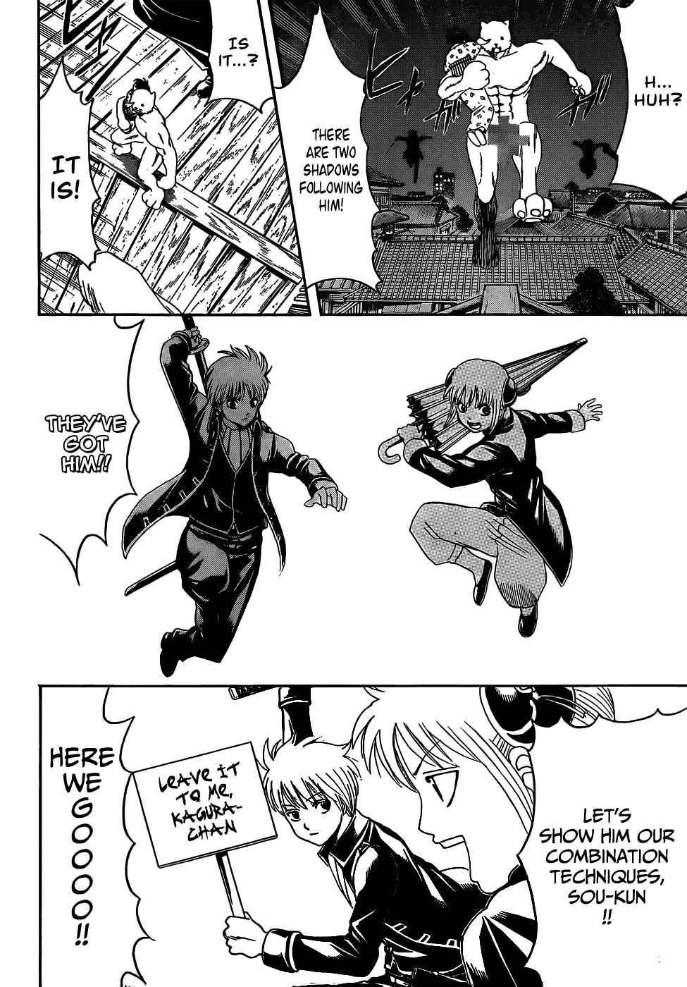Read Gintama Manga Online