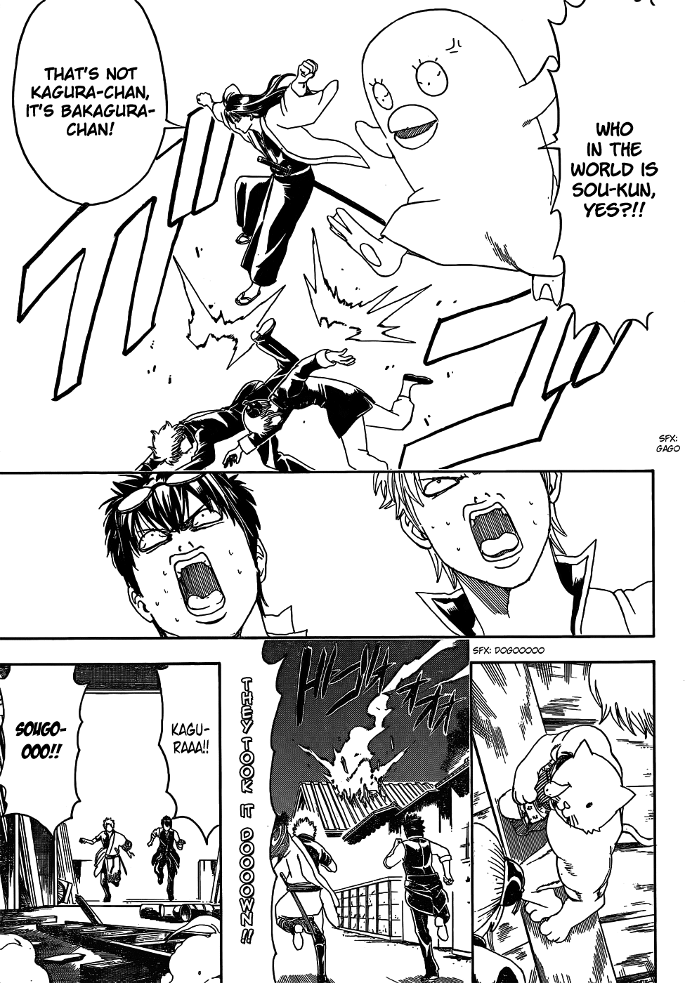 Read Gintama Manga Online