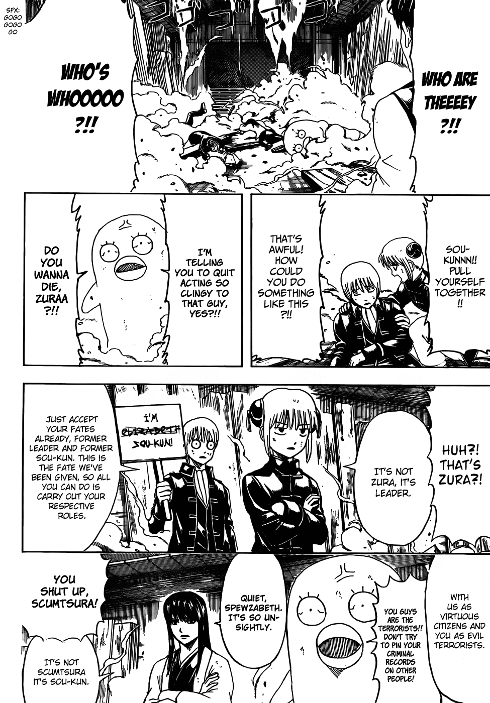 Read Gintama Manga Online