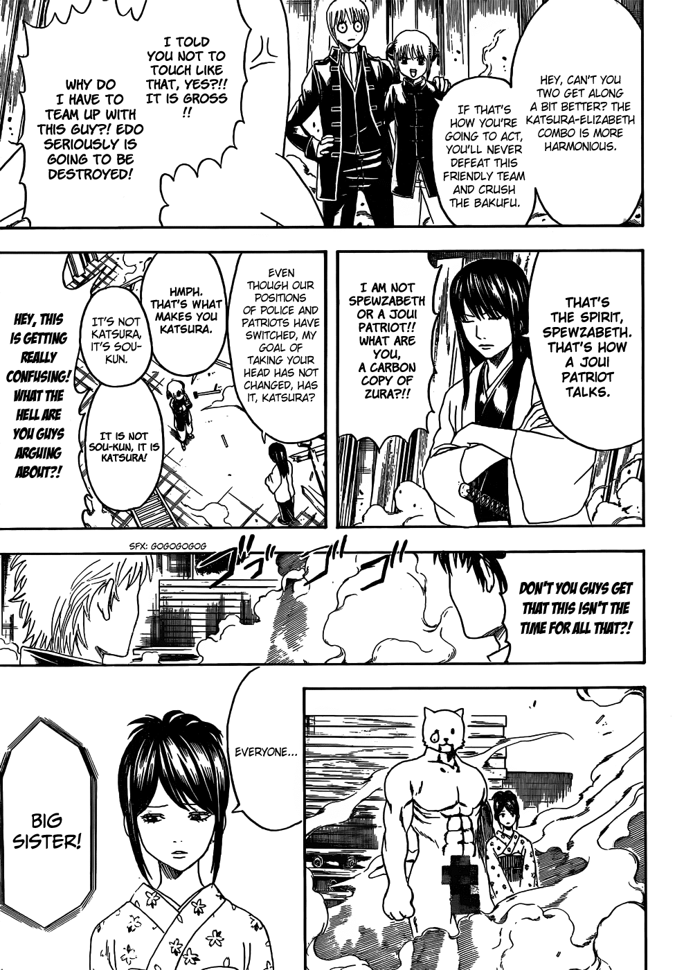 Read Gintama Manga Online