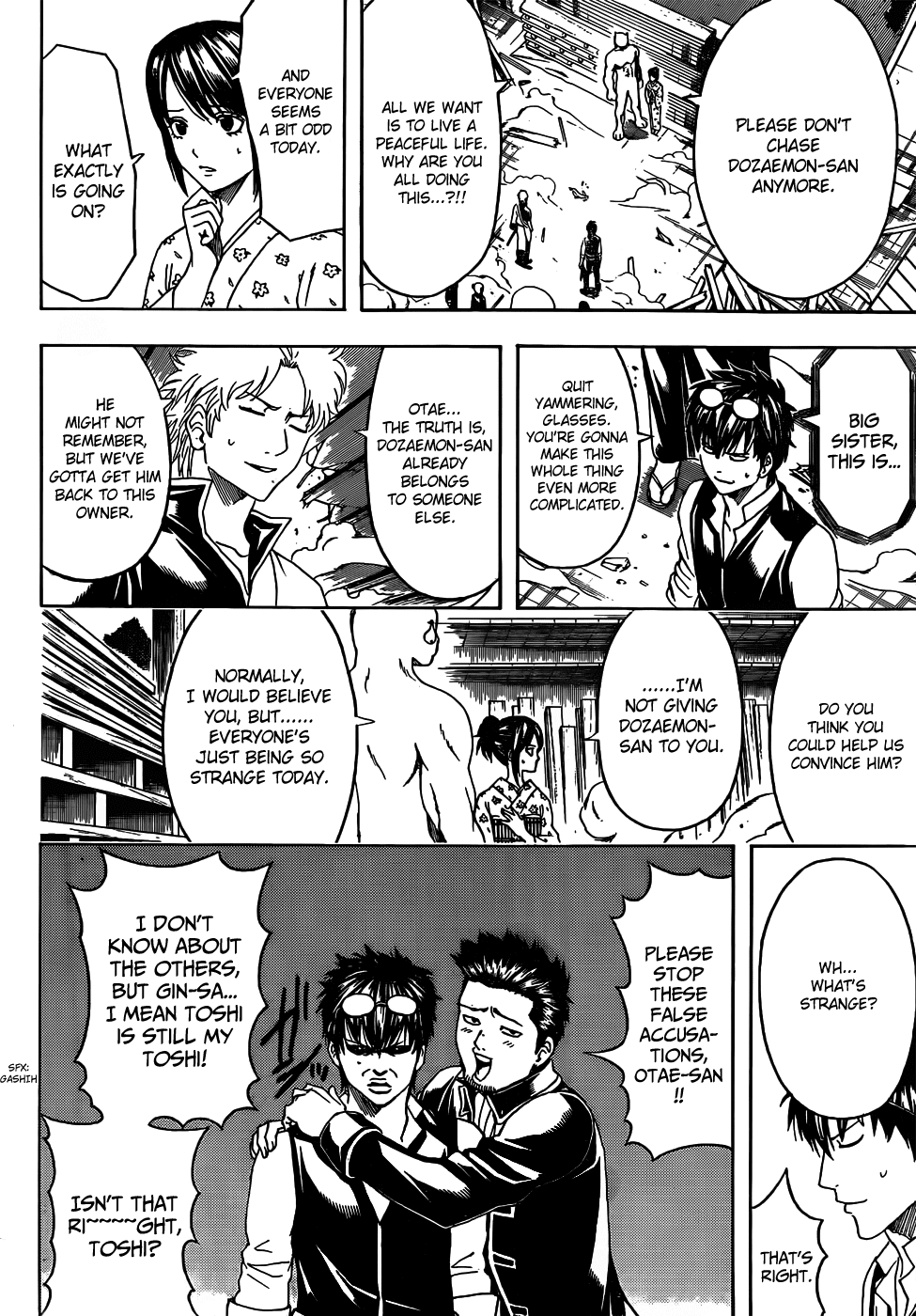 Read Gintama Manga Online