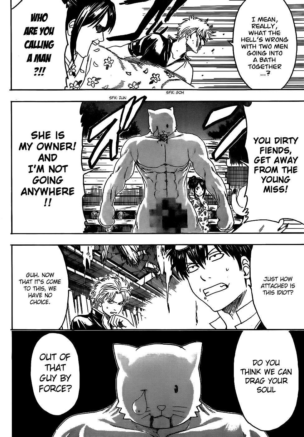 Read Gintama Manga Online