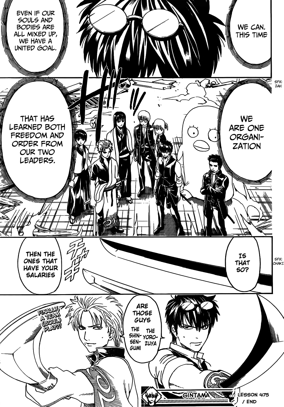 Read Gintama Manga Online