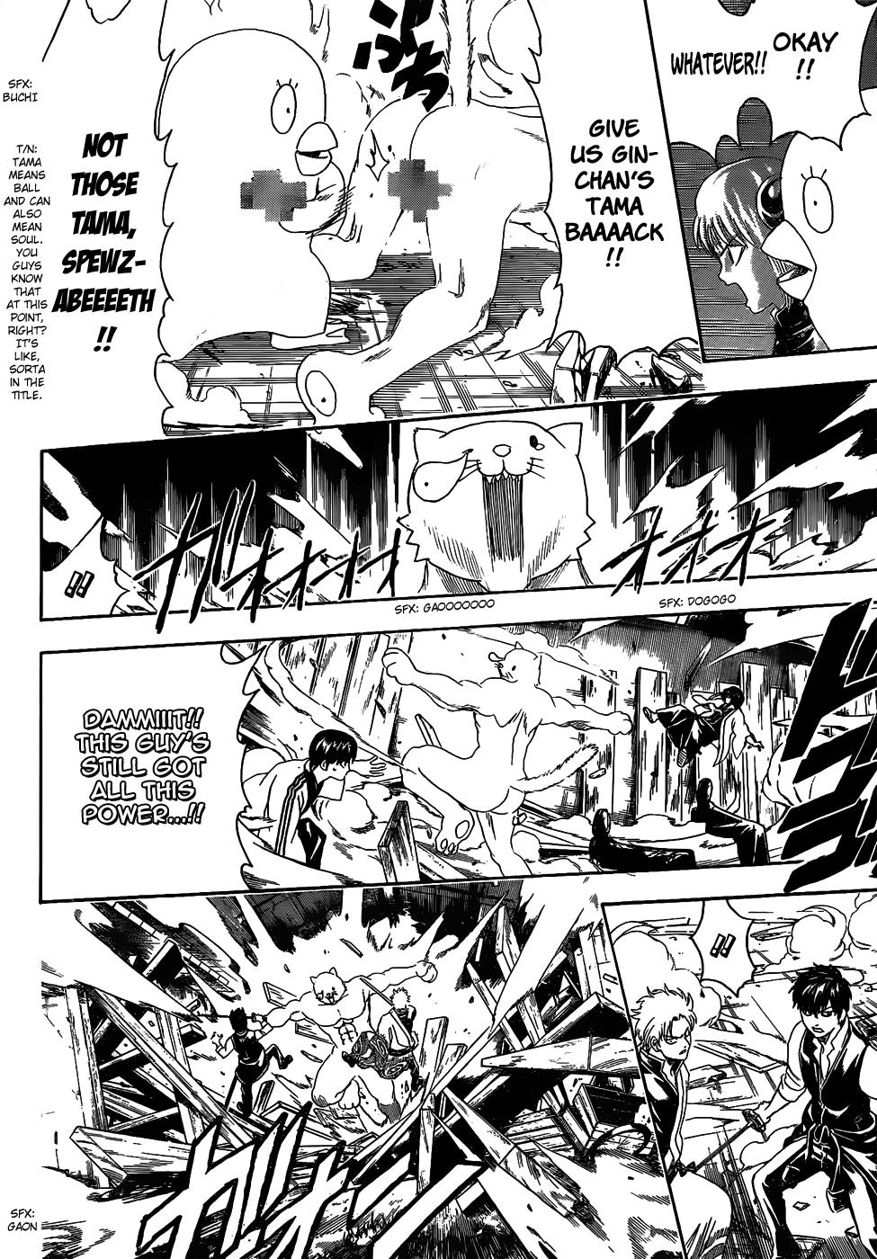 Read Gintama Manga Online