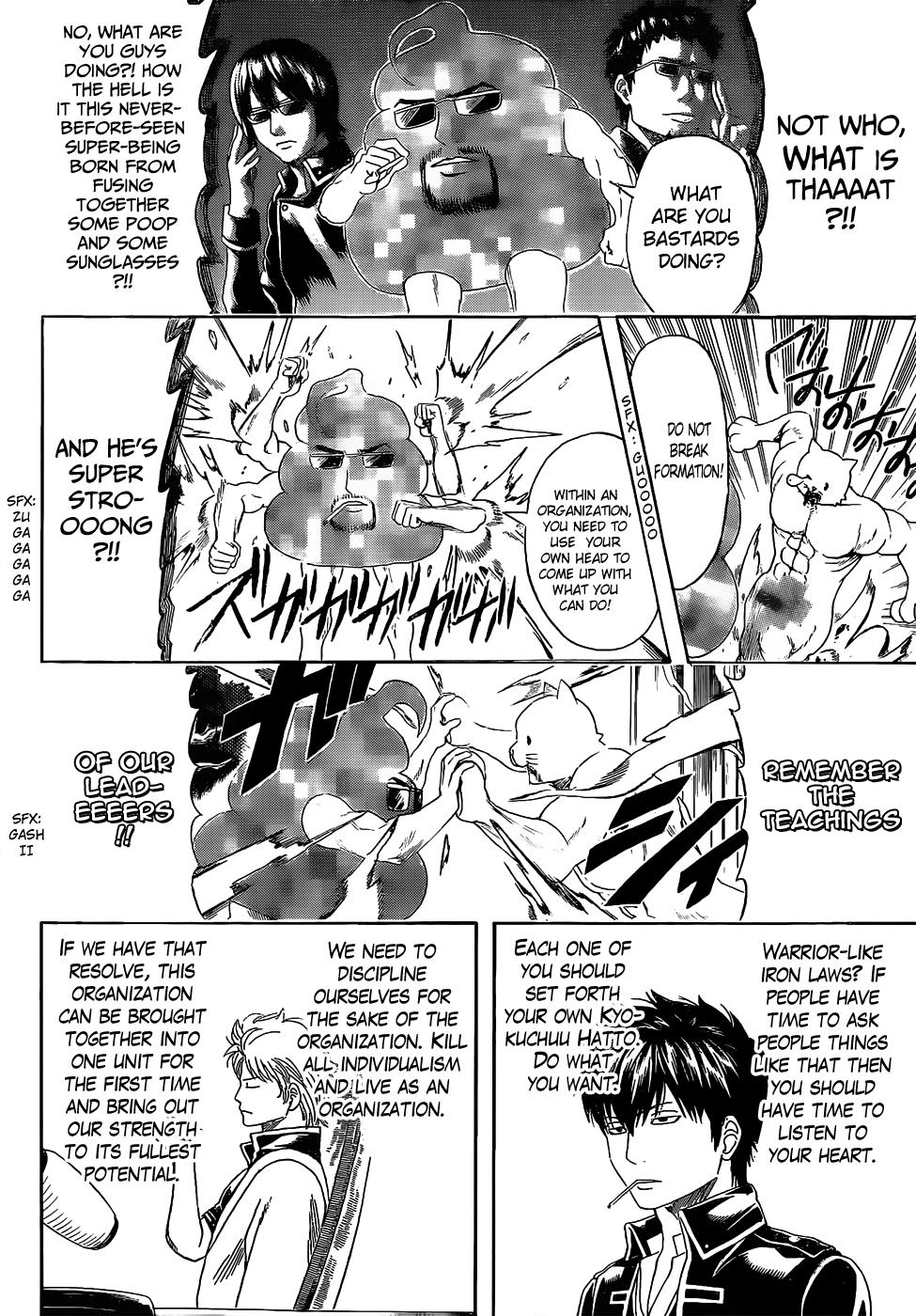 Read Gintama Manga Online