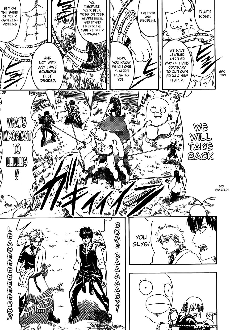 Read Gintama Manga Online