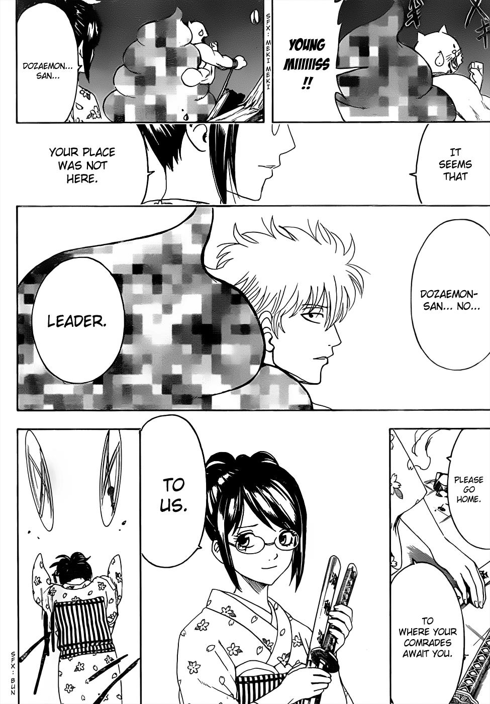 Read Gintama Manga Online