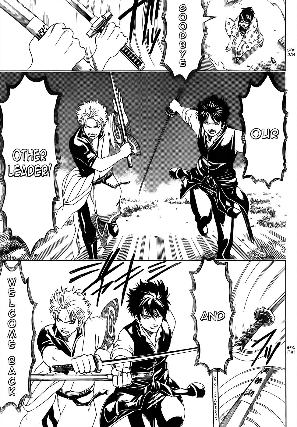 Read Gintama Manga Online